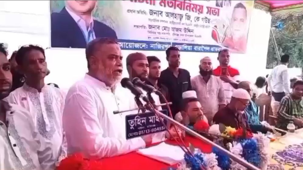 মার্কার সঙ্গে জান্নাতে যাওয়ার কোনো সম্পর্ক নেই: জিকে গউছ